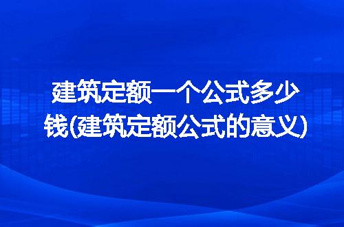https://jian-housekeeper.oss-cn-beijing.aliyuncs.com/news/bannerImage/207127.jpg