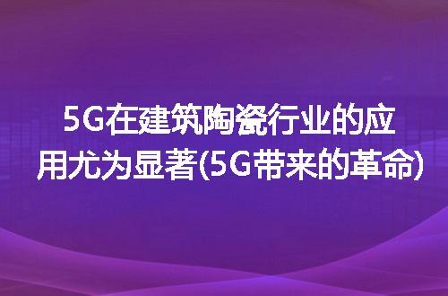 https://jian-housekeeper.oss-cn-beijing.aliyuncs.com/news/bannerImage/207146.jpg