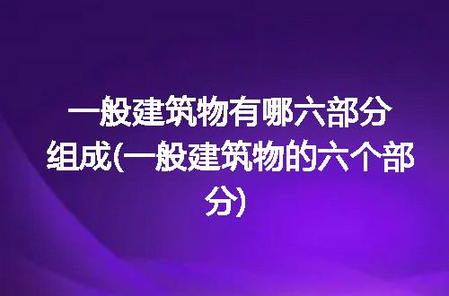 https://jian-housekeeper.oss-cn-beijing.aliyuncs.com/news/bannerImage/207150.jpg