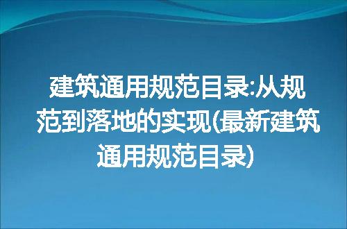 https://jian-housekeeper.oss-cn-beijing.aliyuncs.com/news/bannerImage/207151.jpg