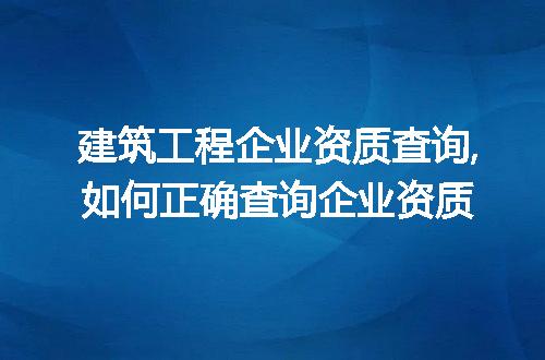 https://jian-housekeeper.oss-cn-beijing.aliyuncs.com/news/bannerImage/207153.jpg