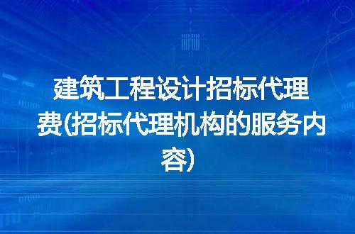 https://jian-housekeeper.oss-cn-beijing.aliyuncs.com/news/bannerImage/207154.jpg