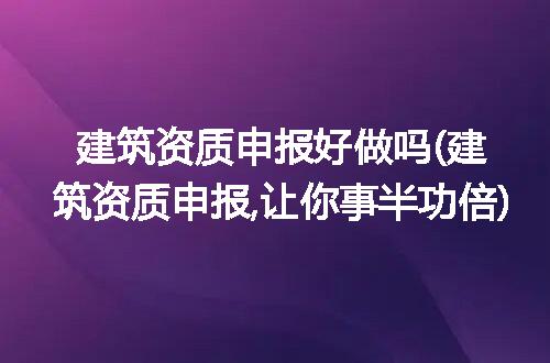https://jian-housekeeper.oss-cn-beijing.aliyuncs.com/news/bannerImage/207157.jpg