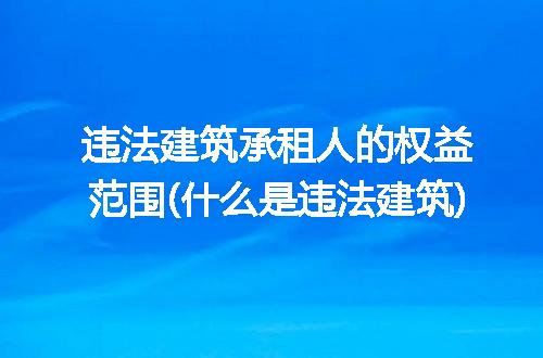 https://jian-housekeeper.oss-cn-beijing.aliyuncs.com/news/bannerImage/207168.jpg