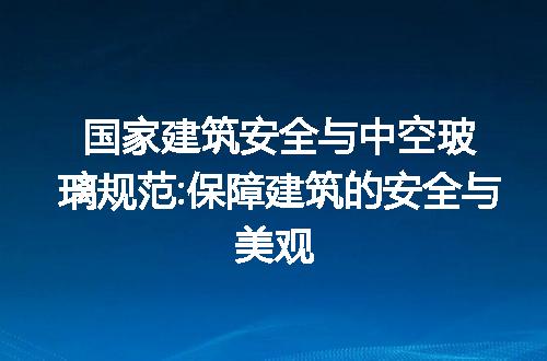 https://jian-housekeeper.oss-cn-beijing.aliyuncs.com/news/bannerImage/207185.jpg