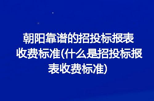 https://jian-housekeeper.oss-cn-beijing.aliyuncs.com/news/bannerImage/207191.jpg