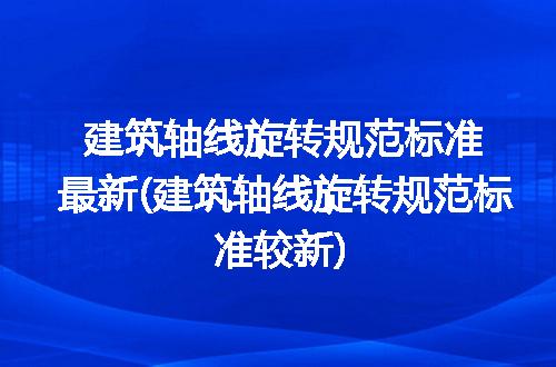 https://jian-housekeeper.oss-cn-beijing.aliyuncs.com/news/bannerImage/207192.jpg
