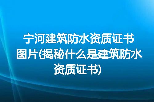 https://jian-housekeeper.oss-cn-beijing.aliyuncs.com/news/bannerImage/207229.jpg