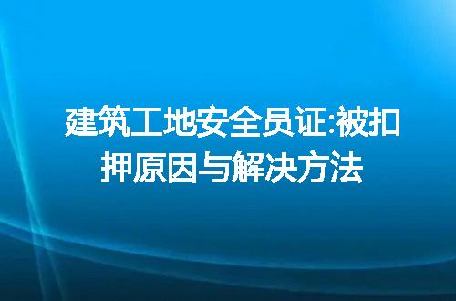 https://jian-housekeeper.oss-cn-beijing.aliyuncs.com/news/bannerImage/207235.jpg