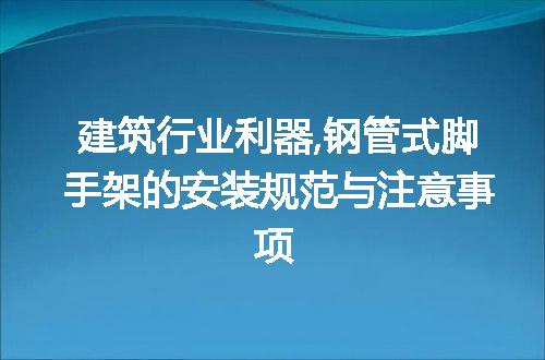 https://jian-housekeeper.oss-cn-beijing.aliyuncs.com/news/bannerImage/207237.jpg