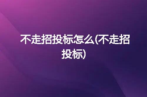 https://jian-housekeeper.oss-cn-beijing.aliyuncs.com/news/bannerImage/207239.jpg