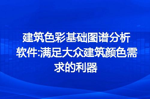 https://jian-housekeeper.oss-cn-beijing.aliyuncs.com/news/bannerImage/207242.jpg