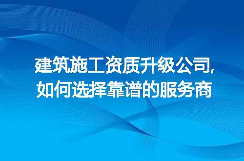 https://jian-housekeeper.oss-cn-beijing.aliyuncs.com/news/bannerImage/207248.jpg