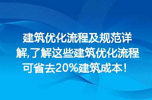 https://jian-housekeeper.oss-cn-beijing.aliyuncs.com/news/bannerImage/207251.jpg