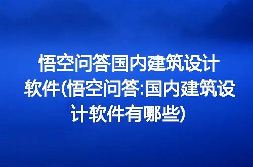 https://jian-housekeeper.oss-cn-beijing.aliyuncs.com/news/bannerImage/207275.jpg