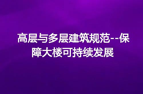 https://jian-housekeeper.oss-cn-beijing.aliyuncs.com/news/bannerImage/207288.jpg