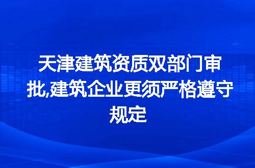 https://jian-housekeeper.oss-cn-beijing.aliyuncs.com/news/bannerImage/207298.jpg