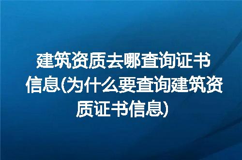 https://jian-housekeeper.oss-cn-beijing.aliyuncs.com/news/bannerImage/207299.jpg