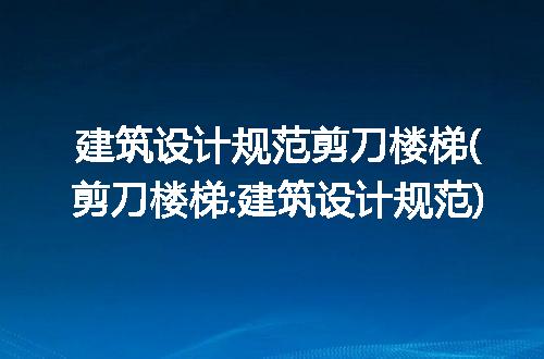 https://jian-housekeeper.oss-cn-beijing.aliyuncs.com/news/bannerImage/207310.jpg