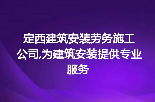 https://jian-housekeeper.oss-cn-beijing.aliyuncs.com/news/bannerImage/207315.jpg