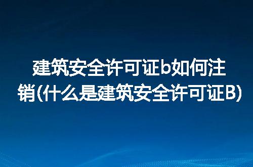 https://jian-housekeeper.oss-cn-beijing.aliyuncs.com/news/bannerImage/207326.jpg