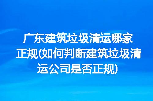 https://jian-housekeeper.oss-cn-beijing.aliyuncs.com/news/bannerImage/207328.jpg