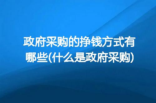 https://jian-housekeeper.oss-cn-beijing.aliyuncs.com/news/bannerImage/207331.jpg