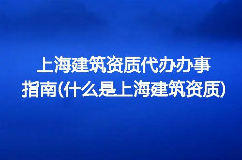 https://jian-housekeeper.oss-cn-beijing.aliyuncs.com/news/bannerImage/207336.jpg