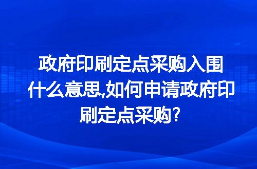 https://jian-housekeeper.oss-cn-beijing.aliyuncs.com/news/bannerImage/207338.jpg
