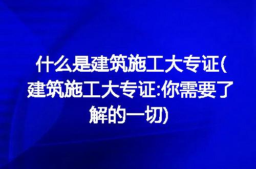 https://jian-housekeeper.oss-cn-beijing.aliyuncs.com/news/bannerImage/207344.jpg