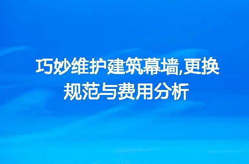 https://jian-housekeeper.oss-cn-beijing.aliyuncs.com/news/bannerImage/207347.jpg