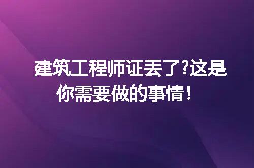 https://jian-housekeeper.oss-cn-beijing.aliyuncs.com/news/bannerImage/207349.jpg