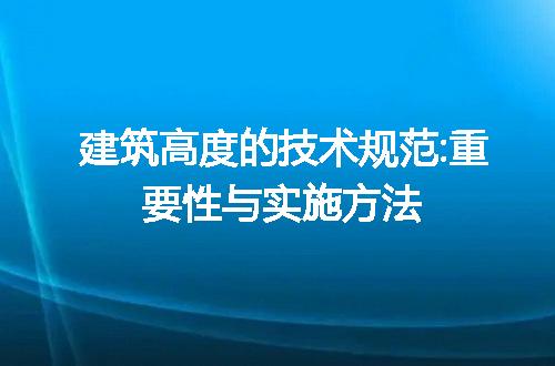 https://jian-housekeeper.oss-cn-beijing.aliyuncs.com/news/bannerImage/207350.jpg