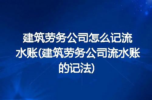 https://jian-housekeeper.oss-cn-beijing.aliyuncs.com/news/bannerImage/207352.jpg