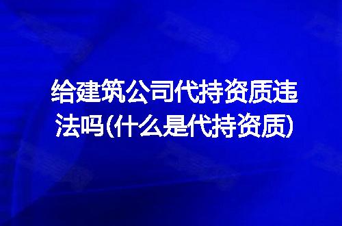 https://jian-housekeeper.oss-cn-beijing.aliyuncs.com/news/bannerImage/207355.jpg