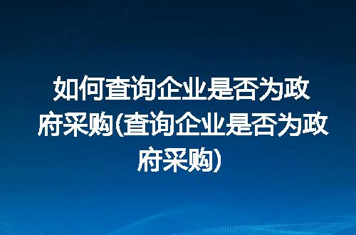 https://jian-housekeeper.oss-cn-beijing.aliyuncs.com/news/bannerImage/207357.jpg