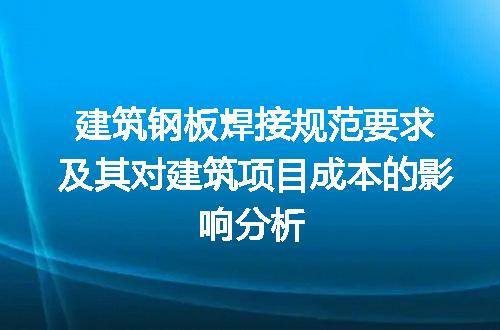 https://jian-housekeeper.oss-cn-beijing.aliyuncs.com/news/bannerImage/207358.jpg