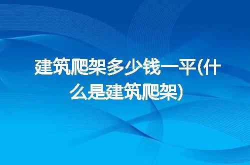 https://jian-housekeeper.oss-cn-beijing.aliyuncs.com/news/bannerImage/207362.jpg
