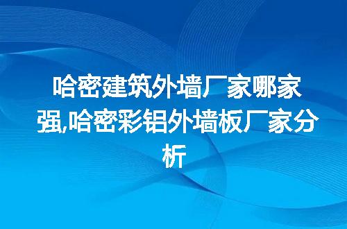 https://jian-housekeeper.oss-cn-beijing.aliyuncs.com/news/bannerImage/207365.jpg