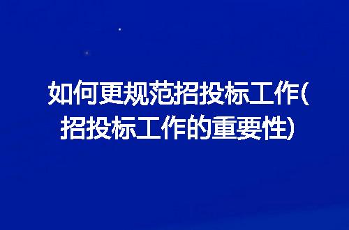 https://jian-housekeeper.oss-cn-beijing.aliyuncs.com/news/bannerImage/207366.jpg
