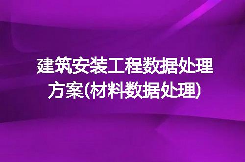 https://jian-housekeeper.oss-cn-beijing.aliyuncs.com/news/bannerImage/207371.jpg