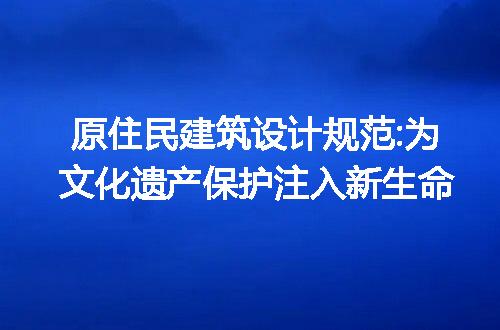 https://jian-housekeeper.oss-cn-beijing.aliyuncs.com/news/bannerImage/207377.jpg