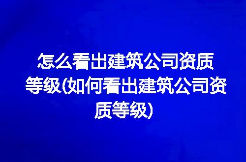 https://jian-housekeeper.oss-cn-beijing.aliyuncs.com/news/bannerImage/207381.jpg