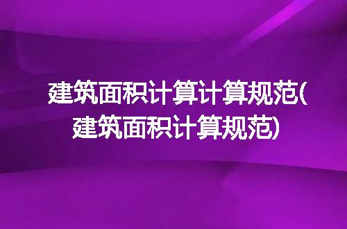 https://jian-housekeeper.oss-cn-beijing.aliyuncs.com/news/bannerImage/207387.jpg
