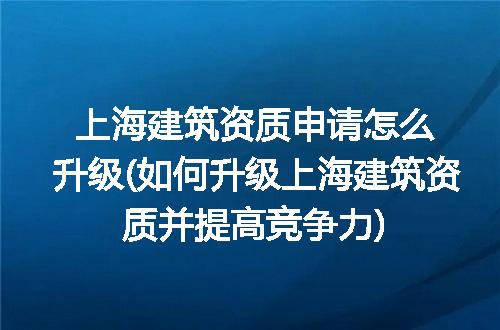 https://jian-housekeeper.oss-cn-beijing.aliyuncs.com/news/bannerImage/207390.jpg