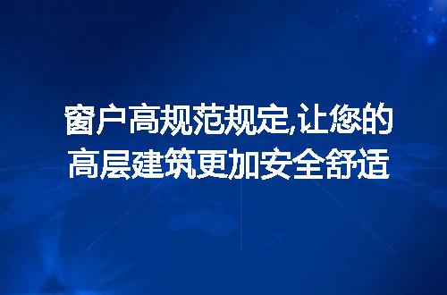 https://jian-housekeeper.oss-cn-beijing.aliyuncs.com/news/bannerImage/207392.jpg