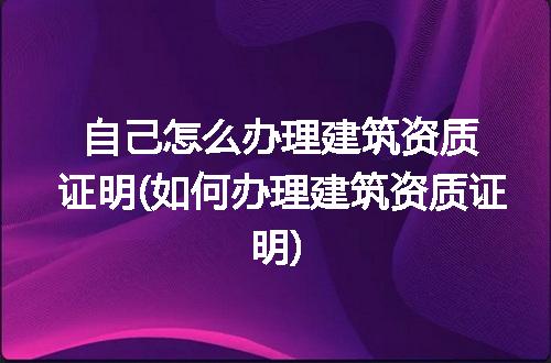 https://jian-housekeeper.oss-cn-beijing.aliyuncs.com/news/bannerImage/207394.jpg
