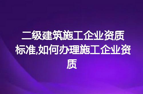 https://jian-housekeeper.oss-cn-beijing.aliyuncs.com/news/bannerImage/207396.jpg