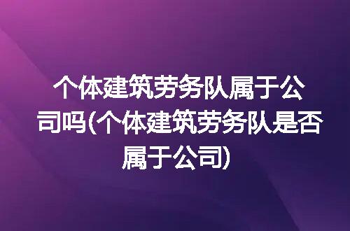 https://jian-housekeeper.oss-cn-beijing.aliyuncs.com/news/bannerImage/207406.jpg