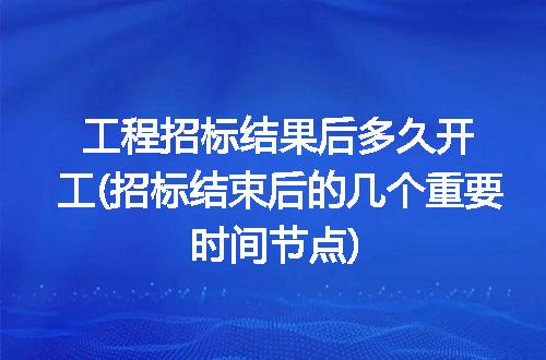 https://jian-housekeeper.oss-cn-beijing.aliyuncs.com/news/bannerImage/207407.jpg